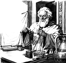 Archimède (287-212 avant J.-C.), d'après un dessin moderne.