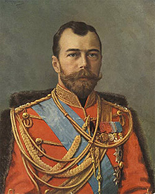 Nicolas II (1868-1918), dernier tsar de Russie.