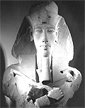 Buste d'Aménophis IV devenu Akhenaton.