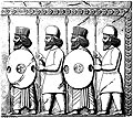 Bas-relief de la cité de Persépolis représentant les gardes de la cité et du souverain.